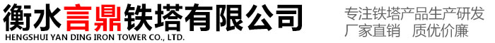 秦皇島秦抗電氣科技股份公司